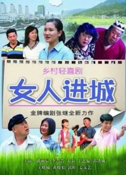 最新JVID《極樂熟女俱樂部特別推薦》E奶美魔女过激高潮逆援助交际，E奶美魔女阿姨我不想努力了 高清